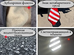 Чехол для лодочного мотора Suzuki DF70A Материал Oxford 900D