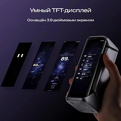 Повербанк EcoFlow RAPID Pro X (27650 мАч, 300 Вт)