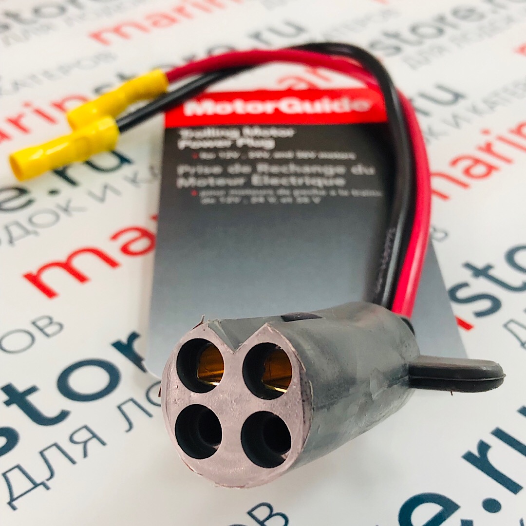 Motorguide штекер электропитания (POWER PLUG)