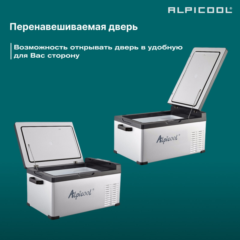 Компрессорный автохолодильник Alpicool C25 25л (-20/+10°C, 12/24В)