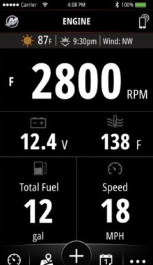Комплект Mercury Vessel View Mobile