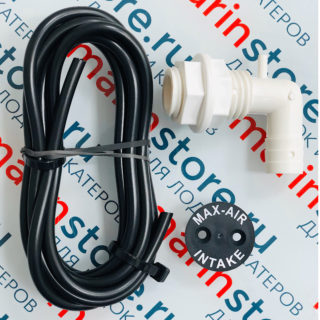Аэратор Max-Air Livewell Venturi T-H Marine