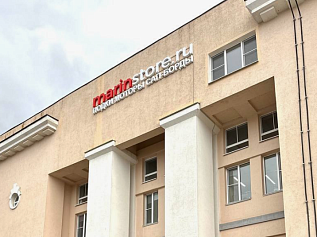 Адрес магазина