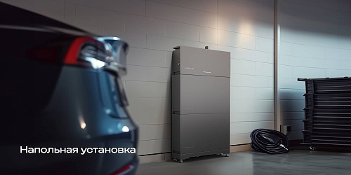Гибридный инвертор EcoFlow Power Ocean 6 кВт (однофазный)