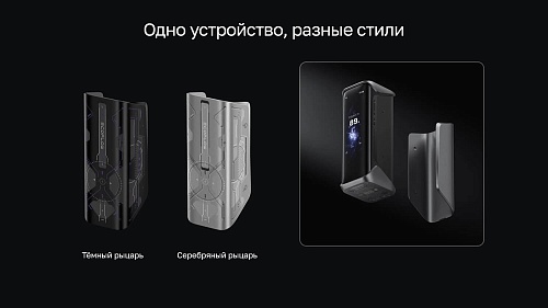 Повербанк EcoFlow RAPID Pro X (27650 мАч, 300 Вт)