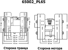 Подъёмник мотора CMC гидравлический вертикальный