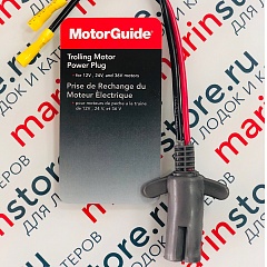 Motorguide штекер электропитания (POWER PLUG)