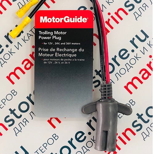 Motorguide штекер электропитания (POWER PLUG)