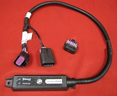 Комплект Mercury Vessel View Mobile
