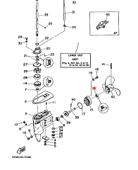 Прокладка слива редуктора ПЛМ Yamaha