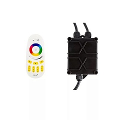 Контроллер LEDMARINE для управления подводными фонарями RGB RF 240W