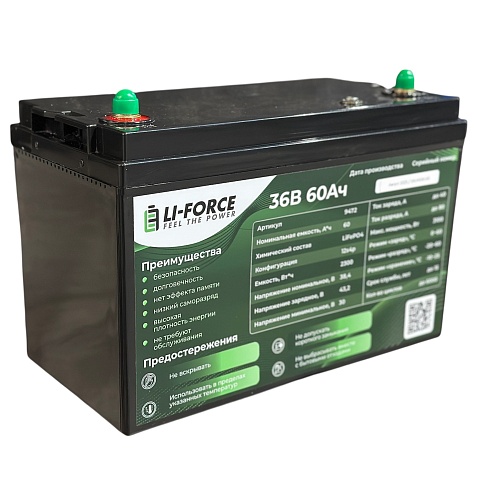 Аккумуляторная батарея Li-Force 36В 60Ач LiFePO4, 12S4P