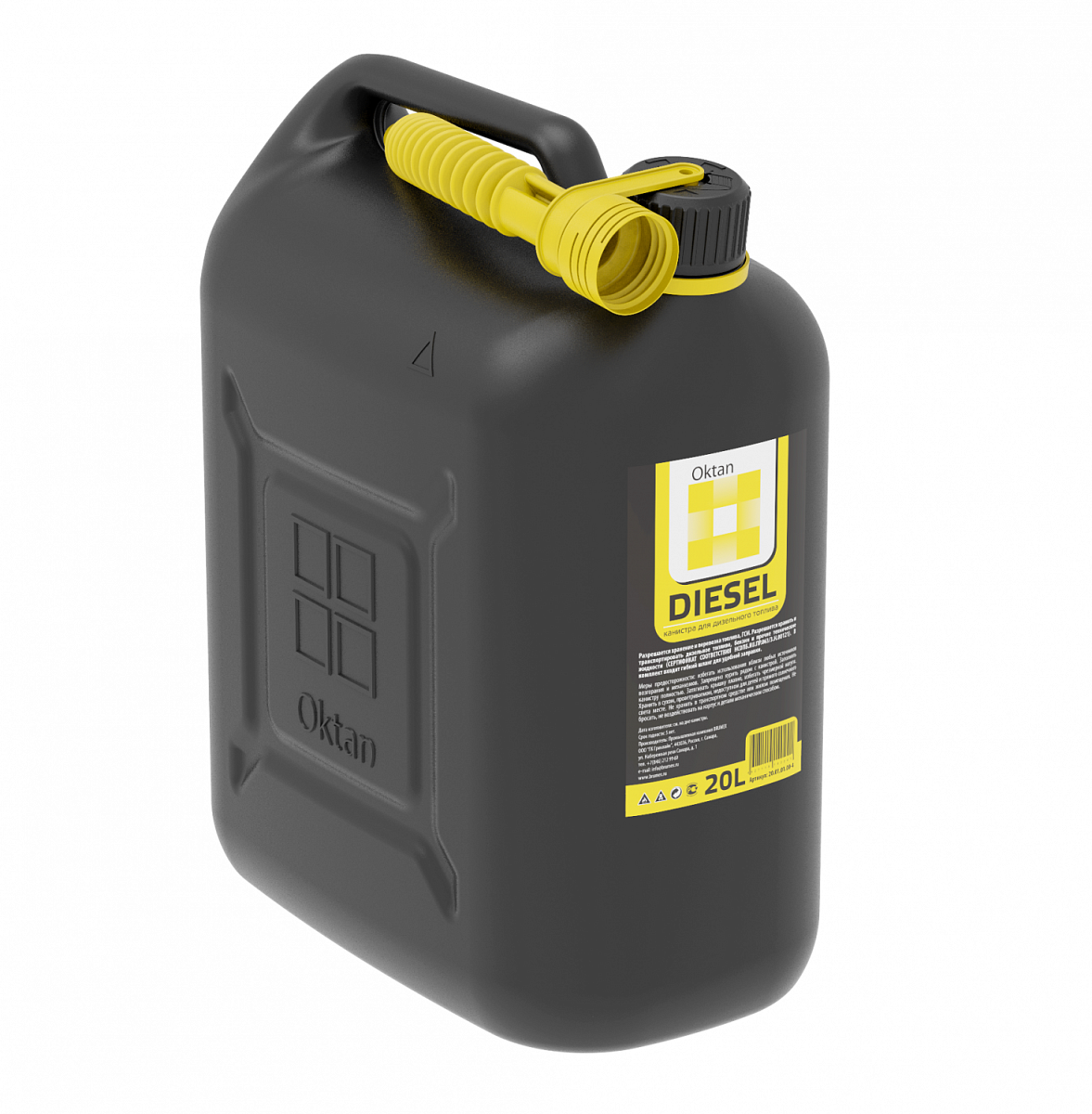 Канистра Oktan DIESEL для ГСМ 20 л