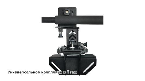 RIVERFORCE Кронштейн для датчиков живого сонара SpinTarget