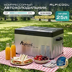 Компрессорный автохолодильник Alpicool C25 25л (-20/+10°C, 12/24В)