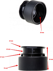 Адаптер для гофры 990С020010 Suzuki DF70A-90A; DF90-140