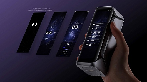 Повербанк EcoFlow RAPID Pro X (27650 мАч, 300 Вт)