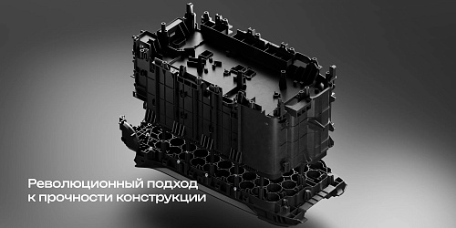 Портативная зарядная станция EcoFlow DELTA Pro 3 (4096 Втч)
