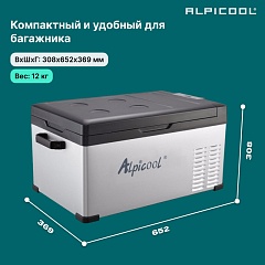 Компрессорный автохолодильник Alpicool C25 25л (-20/+10°C, 12/24В)