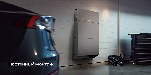 Гибридный инвертор EcoFlow Power Ocean 6 кВт (однофазный)