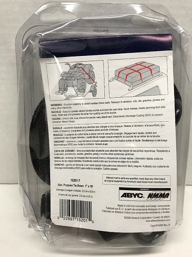 Ремень с трещоткой Attwood Tie Down 1" X 4,5м