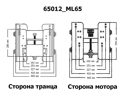 Подъёмник мотора CMC ручной вертикальный