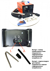 Автономный отопитель SUMITACHI дизельный 12 в