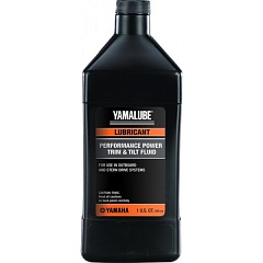 Трансмиссионное масло Yamalube для гидроподъема лодочных моторов