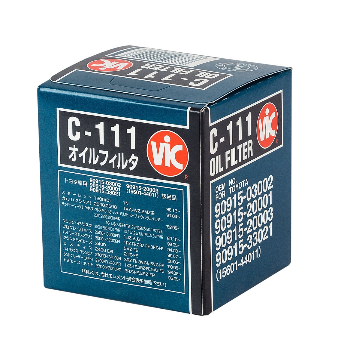 Фильтр масляный VIC C-111 для Yamaha F150 - F250