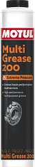 Пластичная смазка Motul MULTIGREASE 200