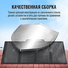 Солнечная панель складная двусторонняя EcoFlow 220W
