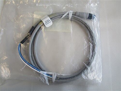 Кабель трима, NMEA 2000 SeaStarSolutions