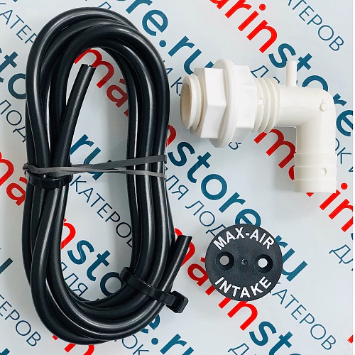 Аэратор Max-Air Livewell Venturi T-H Marine