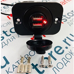Розетка USB двойная 12V Attwood